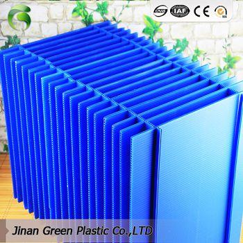 palstic divider sheets maker(001) palstic divider sheets maker(001)